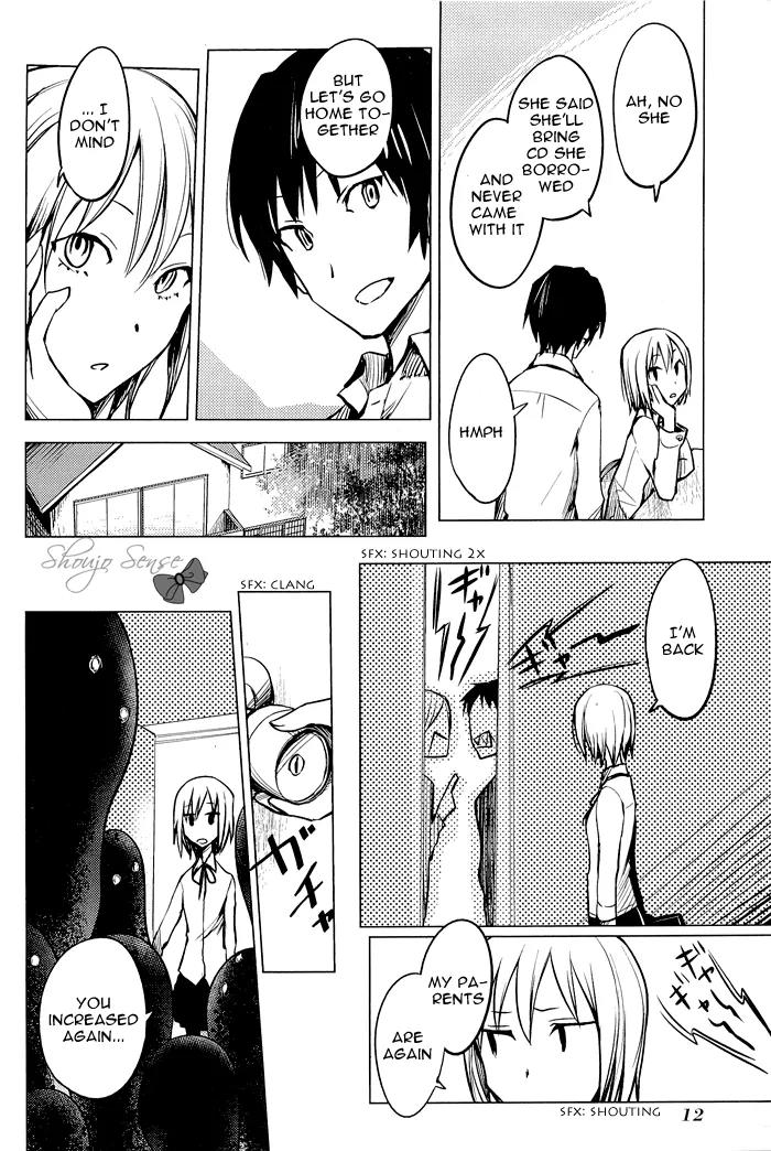 Lo-Fi After School Chapter 2 page 5 - Chapter 2