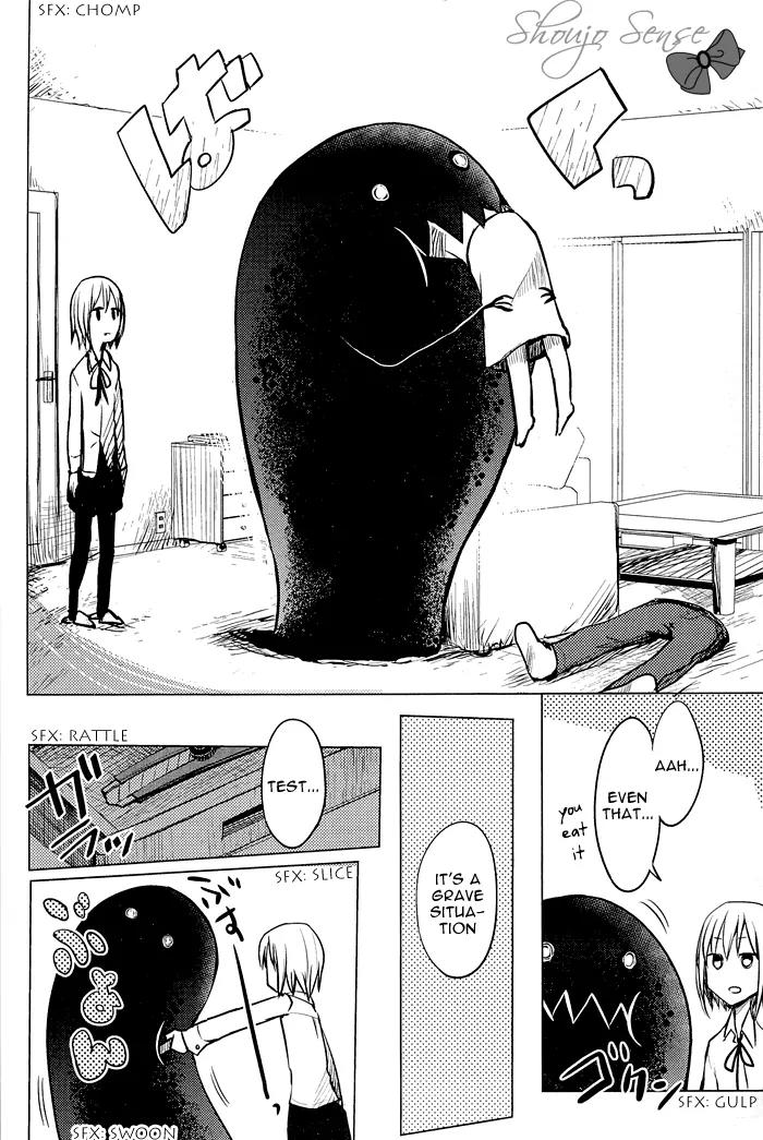 Lo-Fi After School Chapter 2 page 7 - Chapter 2