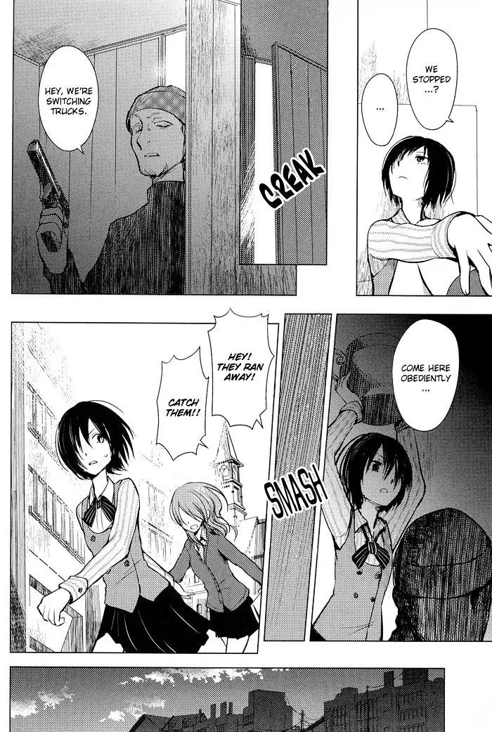 Lo-Fi After School Chapter 4 page 10 - Chapter 4