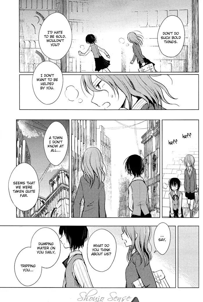 Lo-Fi After School Chapter 4 page 11 - Chapter 4