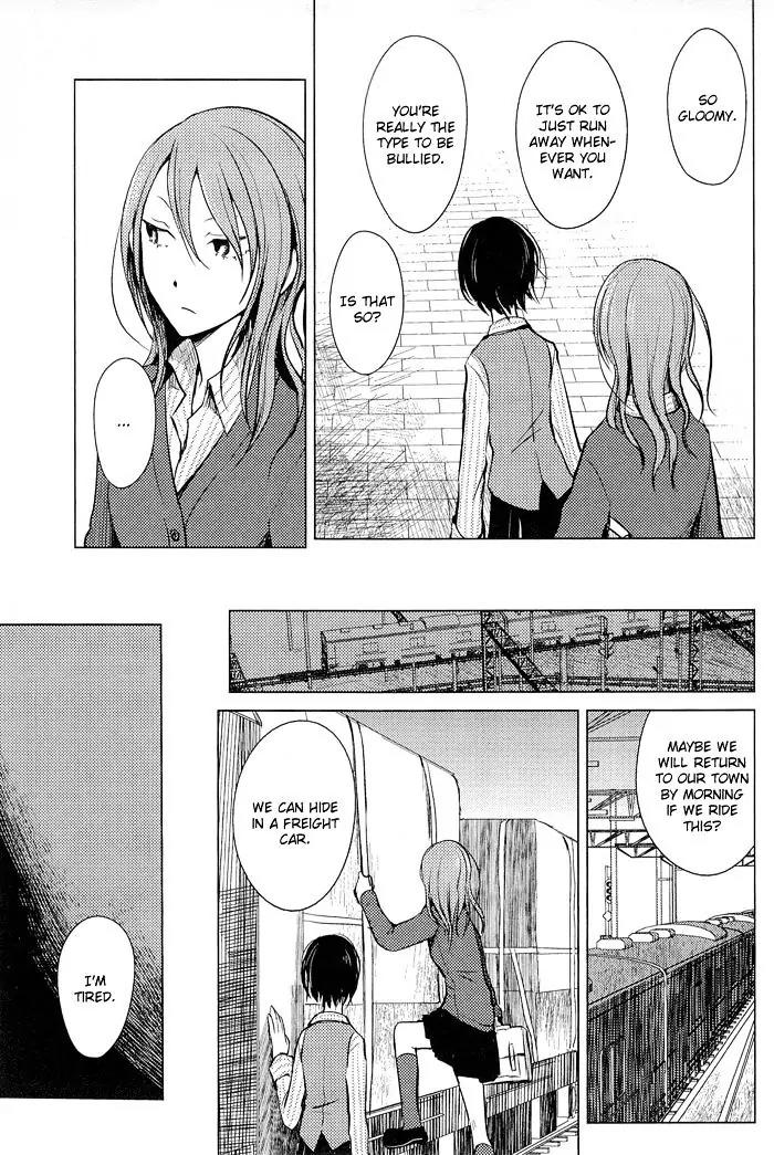 Lo-Fi After School Chapter 4 page 13 - Chapter 4