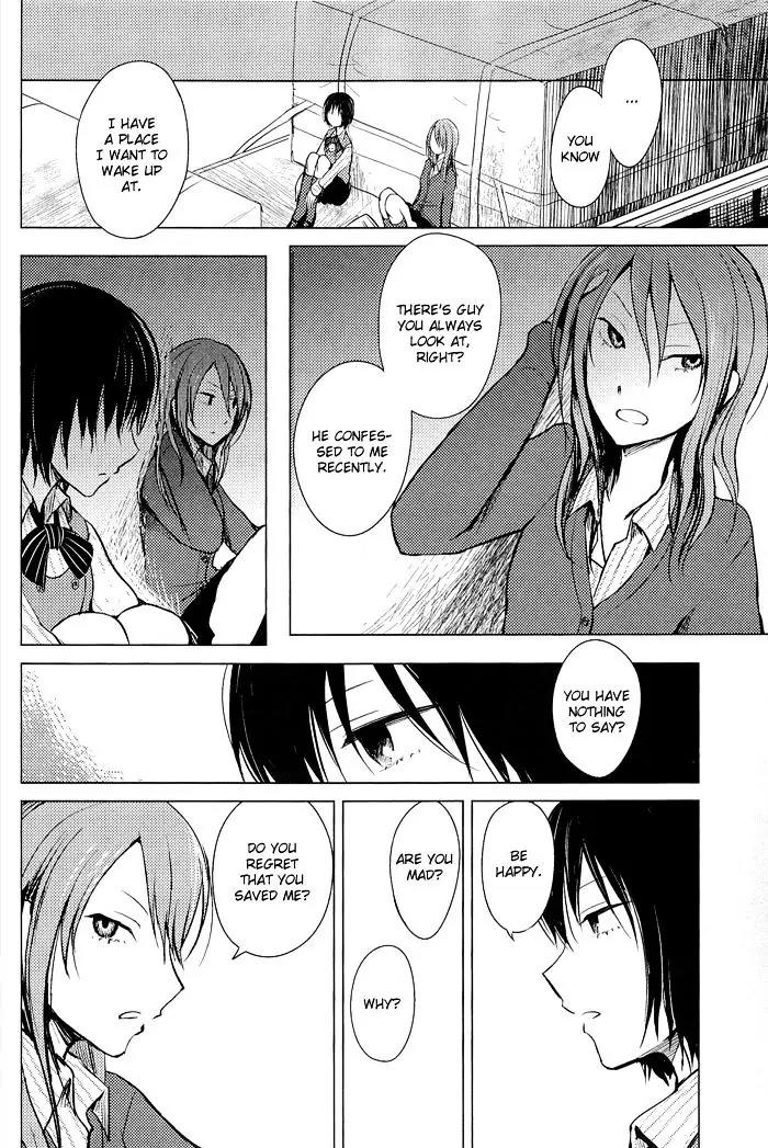 Lo-Fi After School Chapter 4 page 14 - Chapter 4