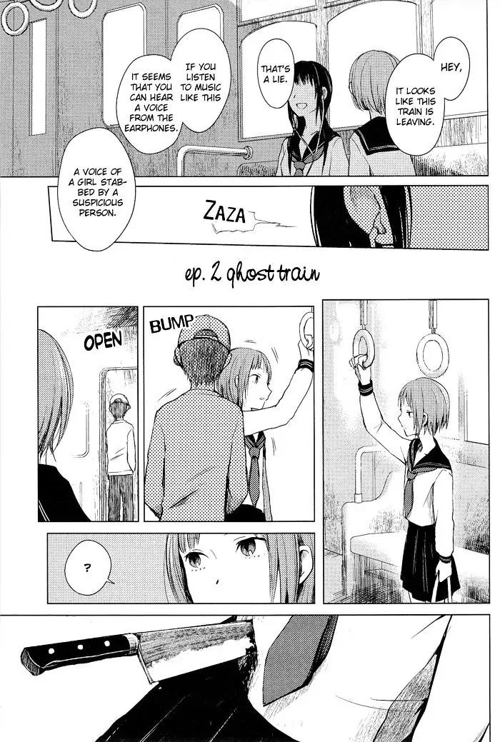 Lo-Fi After School Chapter 4 page 19 - Chapter 4