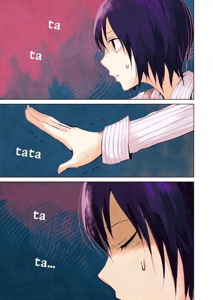 Lo-Fi After School Chapter 4 page 2 - Chapter 4