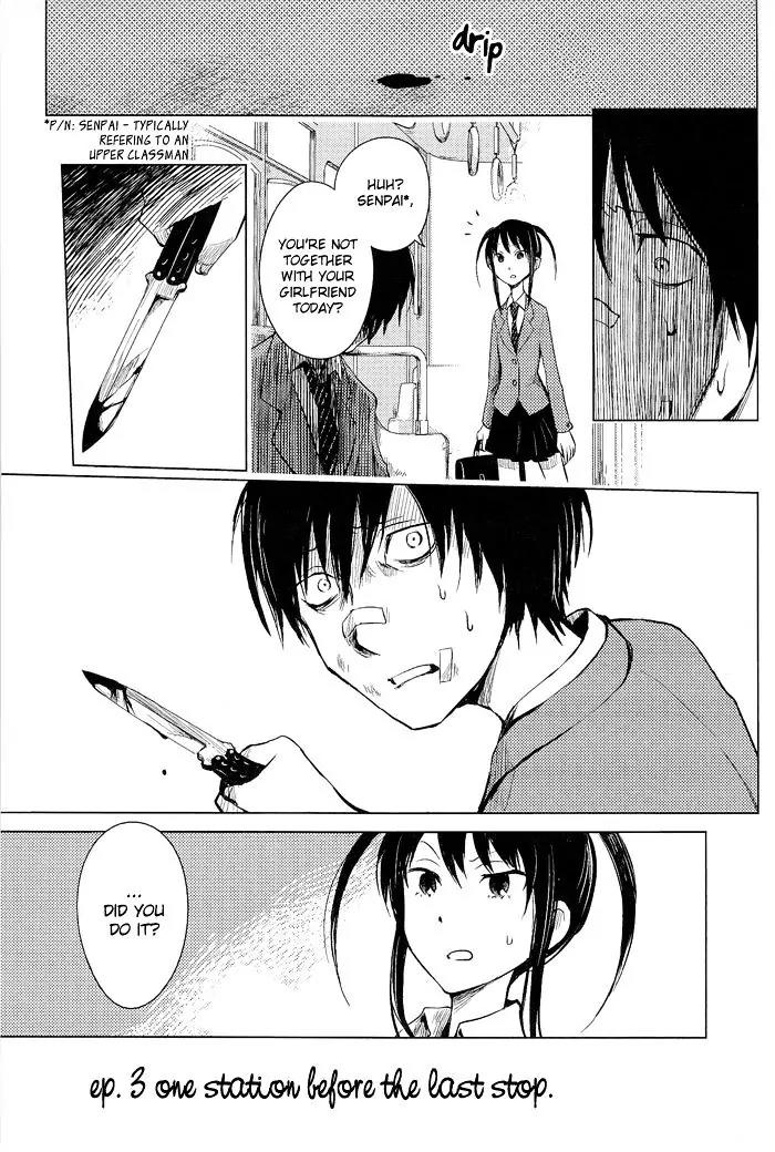 Lo-Fi After School Chapter 4 page 23 - Chapter 4