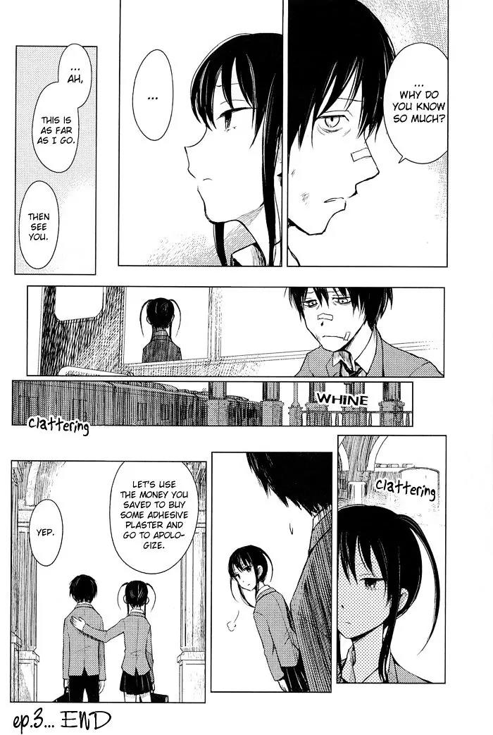 Lo-Fi After School Chapter 4 page 26 - Chapter 4