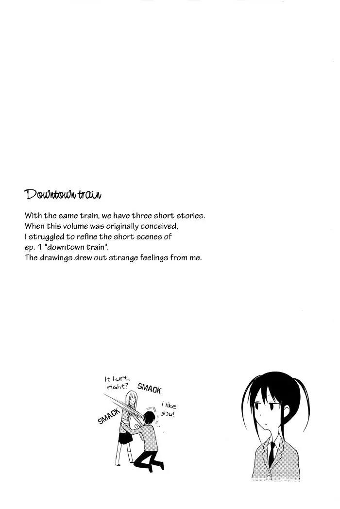 Lo-Fi After School Chapter 4 page 28 - Chapter 4