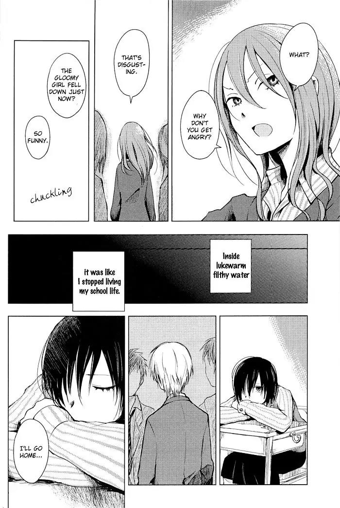 Lo-Fi After School Chapter 4 page 6 - Chapter 4