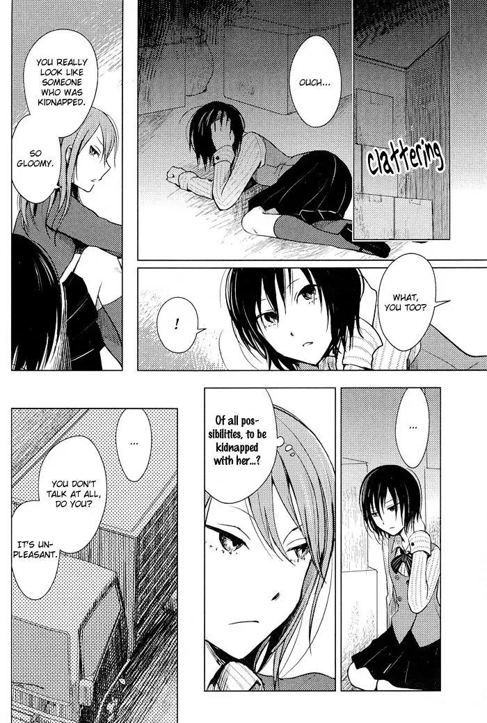 Lo-Fi After School Chapter 4 page 8 - Chapter 4