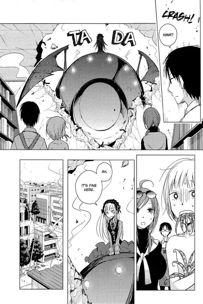 Lo-Fi After School Chapter 5 page 12 - Chapter 5