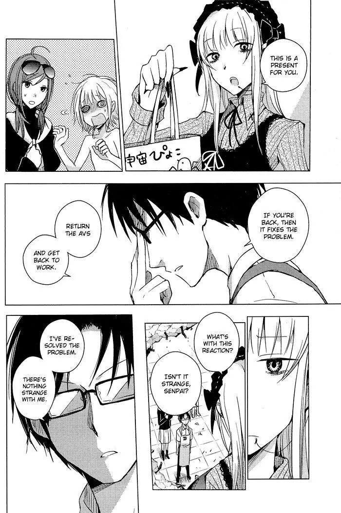 Lo-Fi After School Chapter 5 page 13 - Chapter 5
