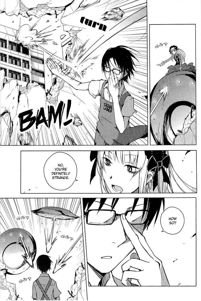 Lo-Fi After School Chapter 5 page 14 - Chapter 5