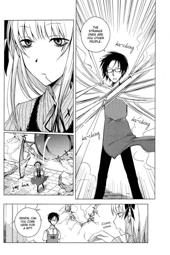 Lo-Fi After School Chapter 5 page 15 - Chapter 5