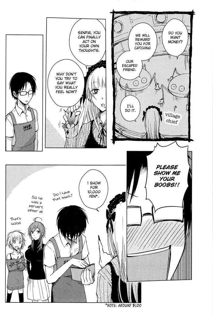 Lo-Fi After School Chapter 5 page 17 - Chapter 5