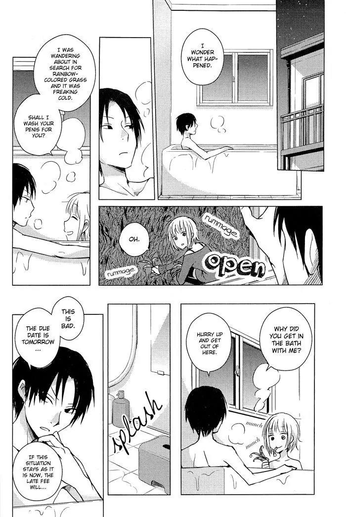 Lo-Fi After School Chapter 5 page 9 - Chapter 5