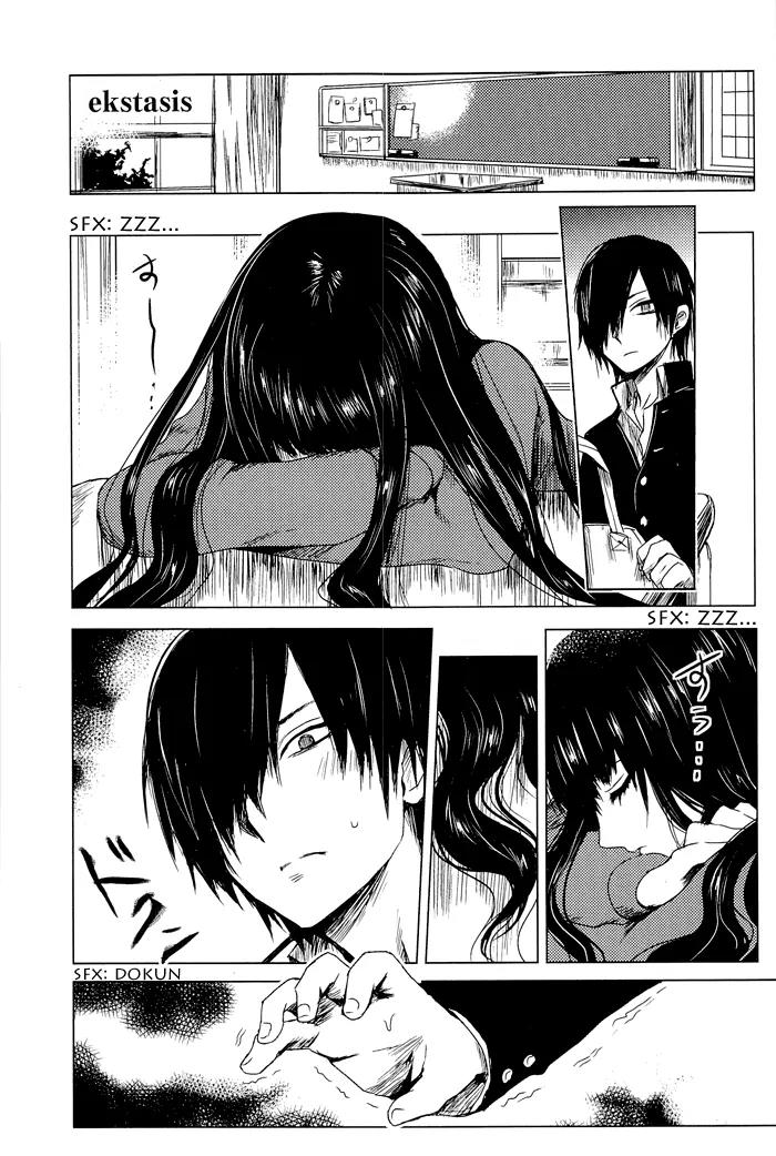 Lo-Fi After School Chapter 6 page 2 - Chapter 6