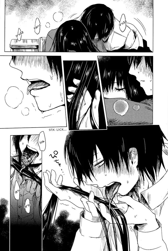 Lo-Fi After School Chapter 6 page 5 - Chapter 6