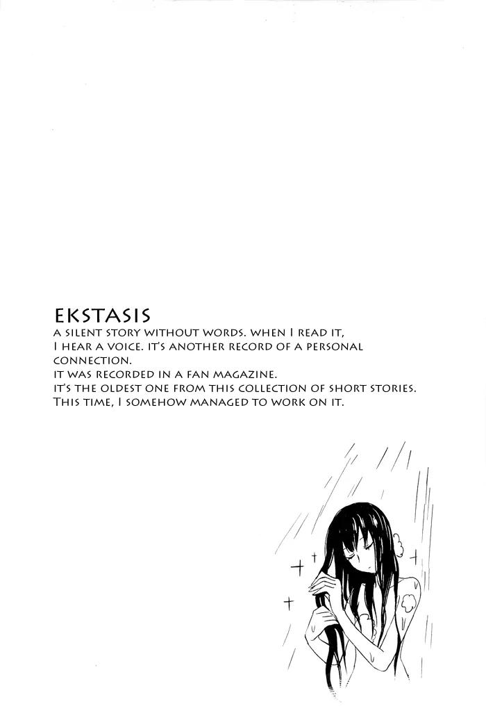 Lo-Fi After School Chapter 6 page 7 - Chapter 6
