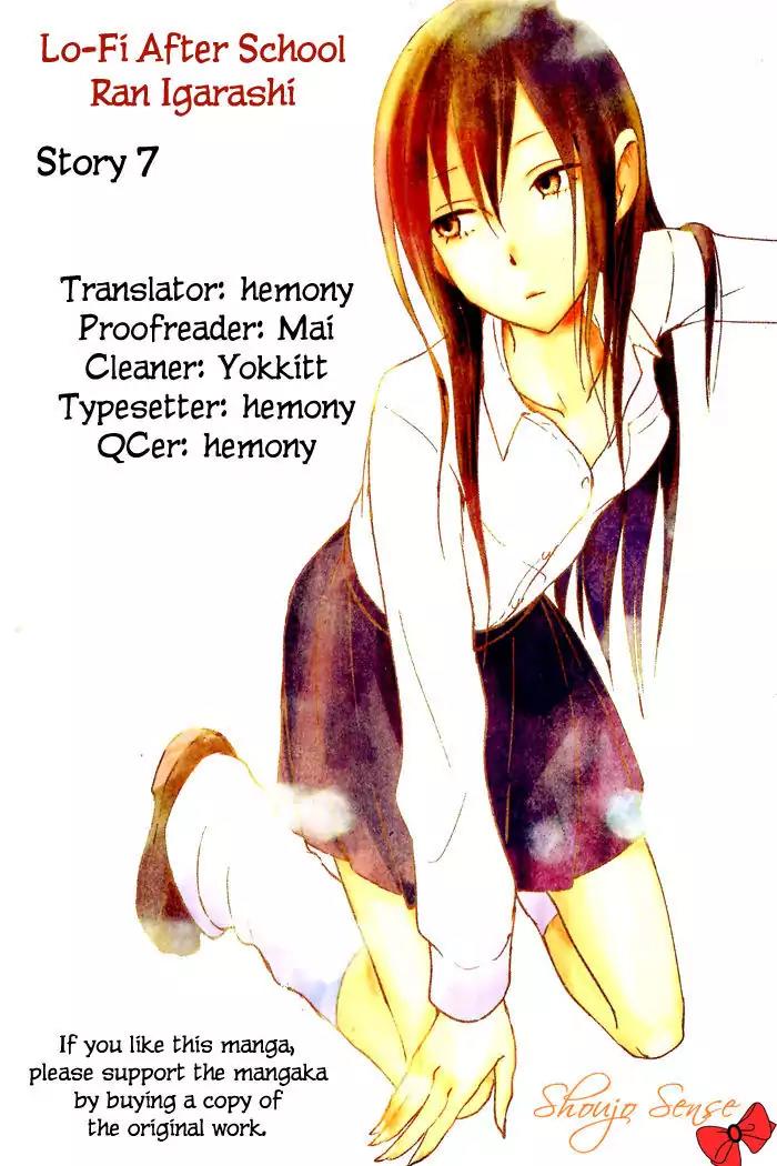 Lo-Fi After School Chapter 7 page 1 - Chapter 7
