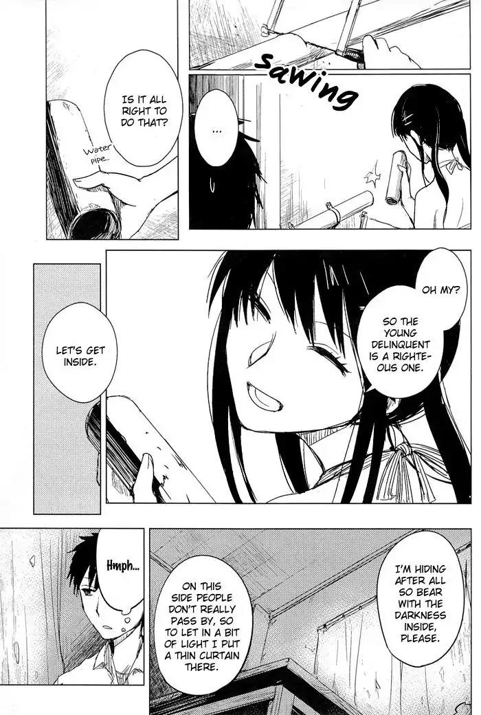 Lo-Fi After School Chapter 7 page 10 - Chapter 7