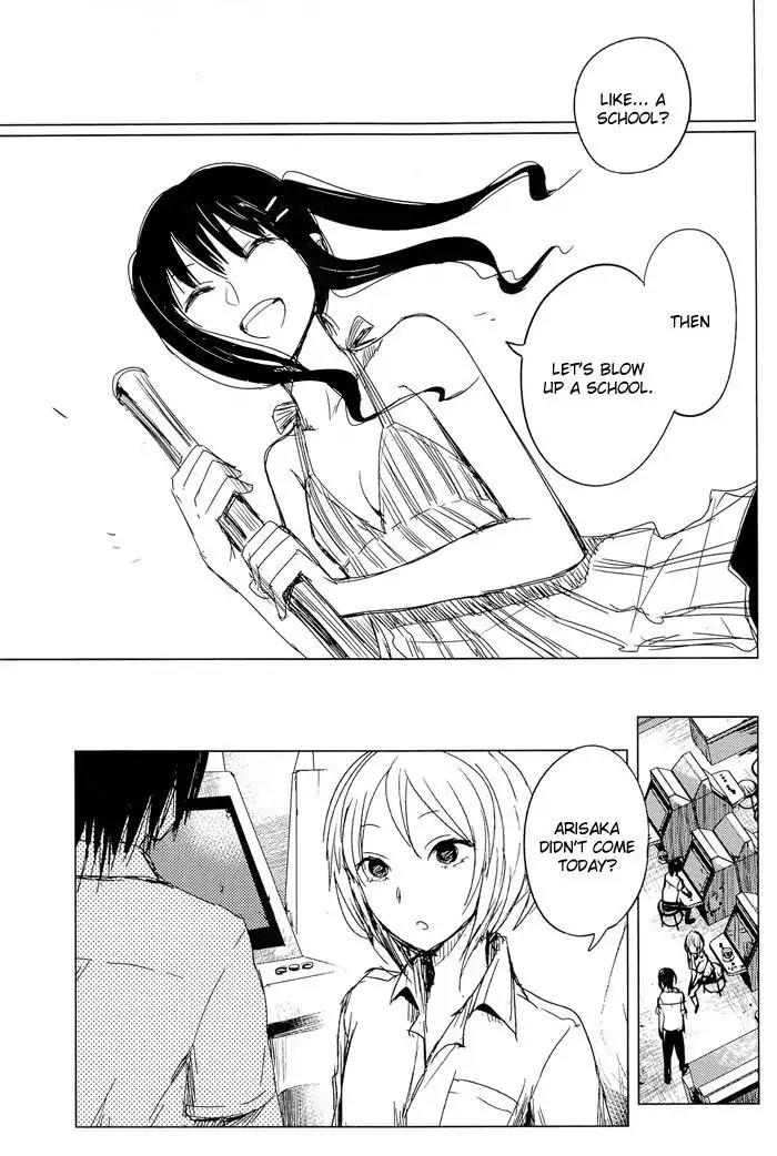 Lo-Fi After School Chapter 7 page 16 - Chapter 7