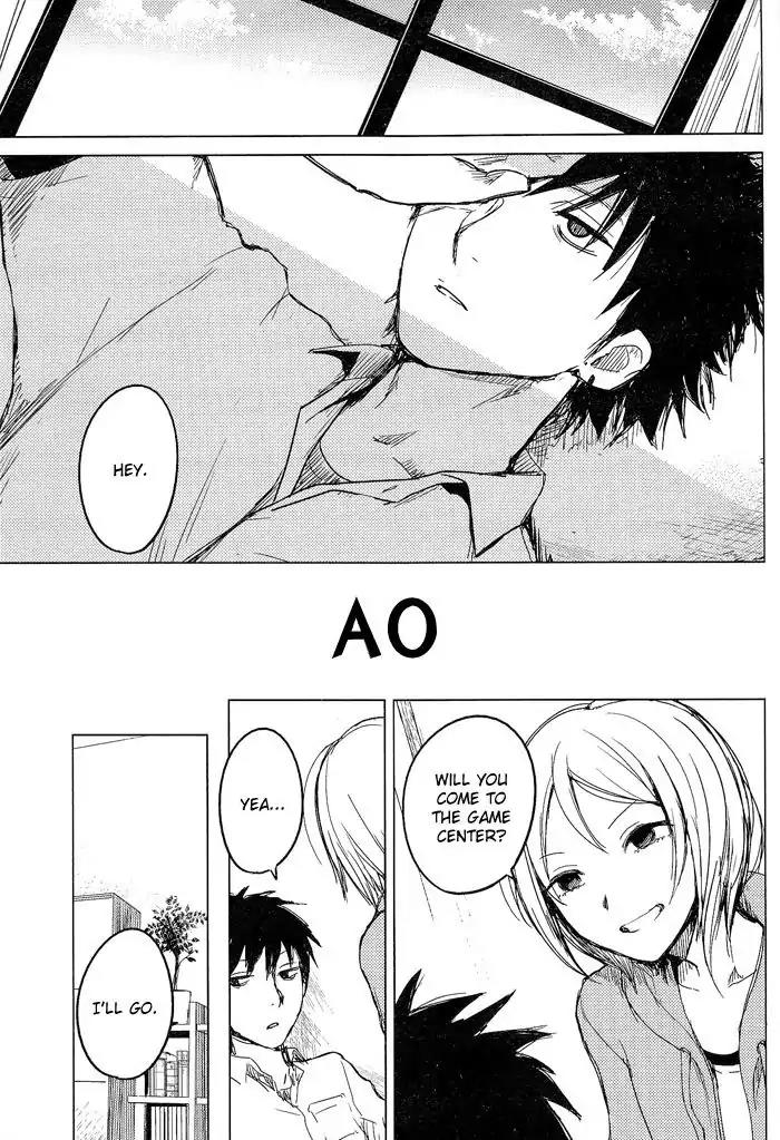 Lo-Fi After School Chapter 7 page 2 - Chapter 7