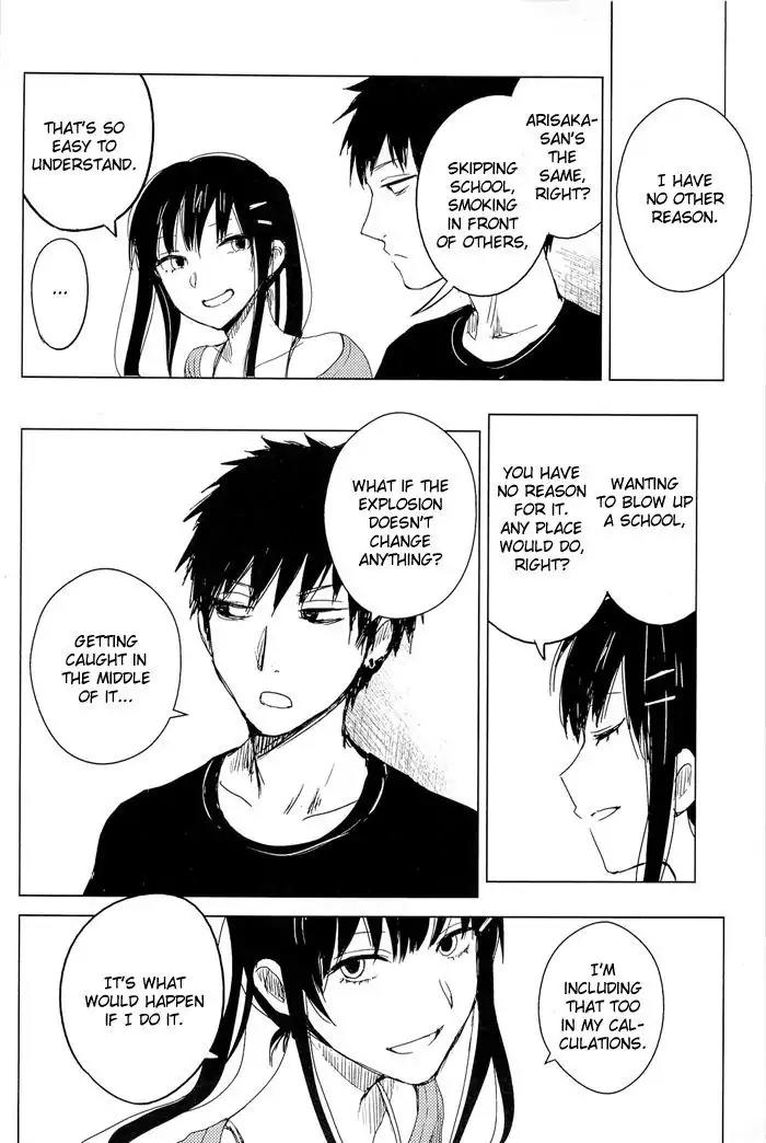 Lo-Fi After School Chapter 7 page 23 - Chapter 7