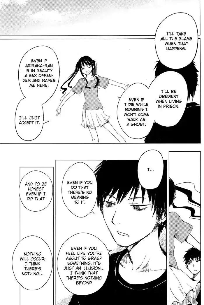 Lo-Fi After School Chapter 7 page 24 - Chapter 7