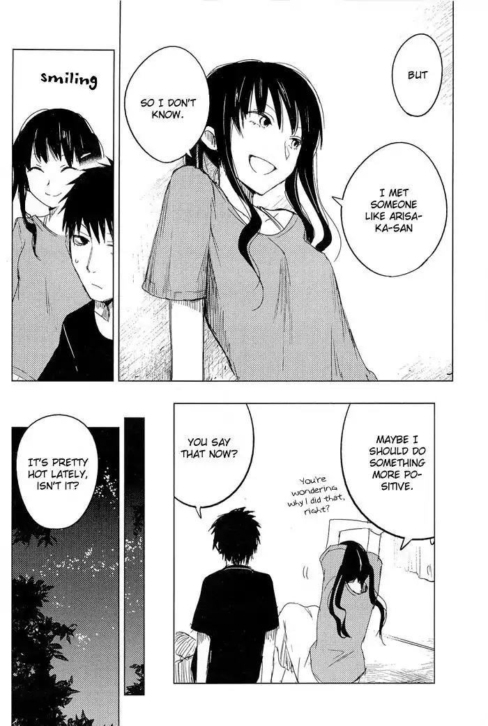Lo-Fi After School Chapter 7 page 25 - Chapter 7