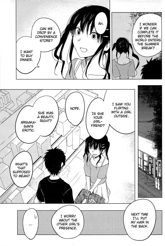 Lo-Fi After School Chapter 7 page 26 - Chapter 7