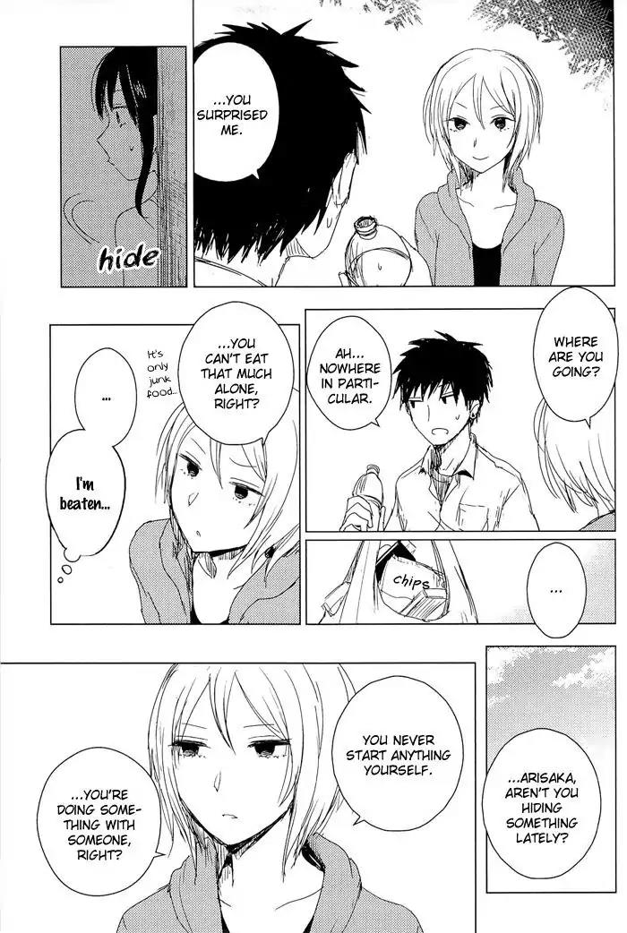 Lo-Fi After School Chapter 7 page 28 - Chapter 7