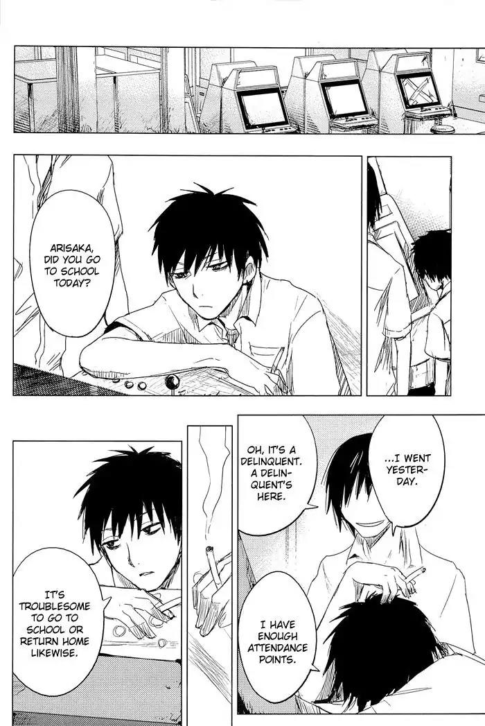 Lo-Fi After School Chapter 7 page 3 - Chapter 7