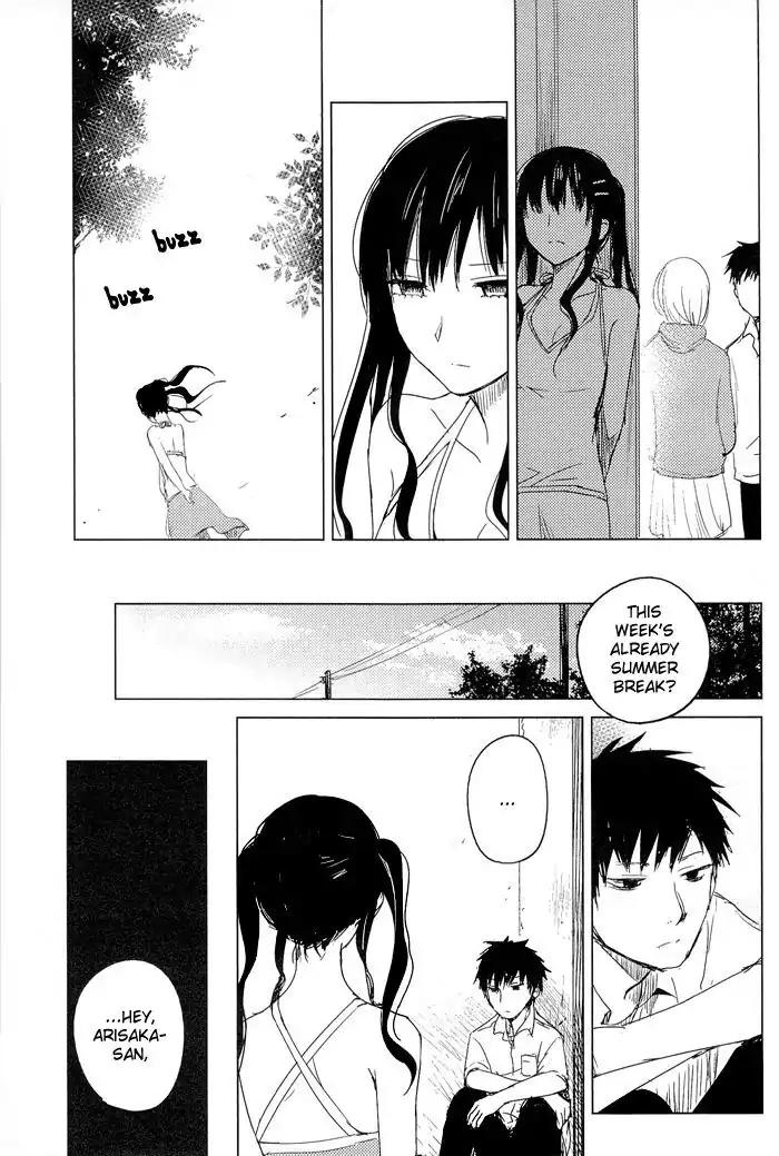 Lo-Fi After School Chapter 7 page 30 - Chapter 7