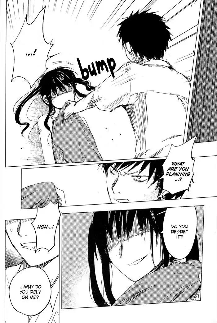 Lo-Fi After School Chapter 7 page 39 - Chapter 7
