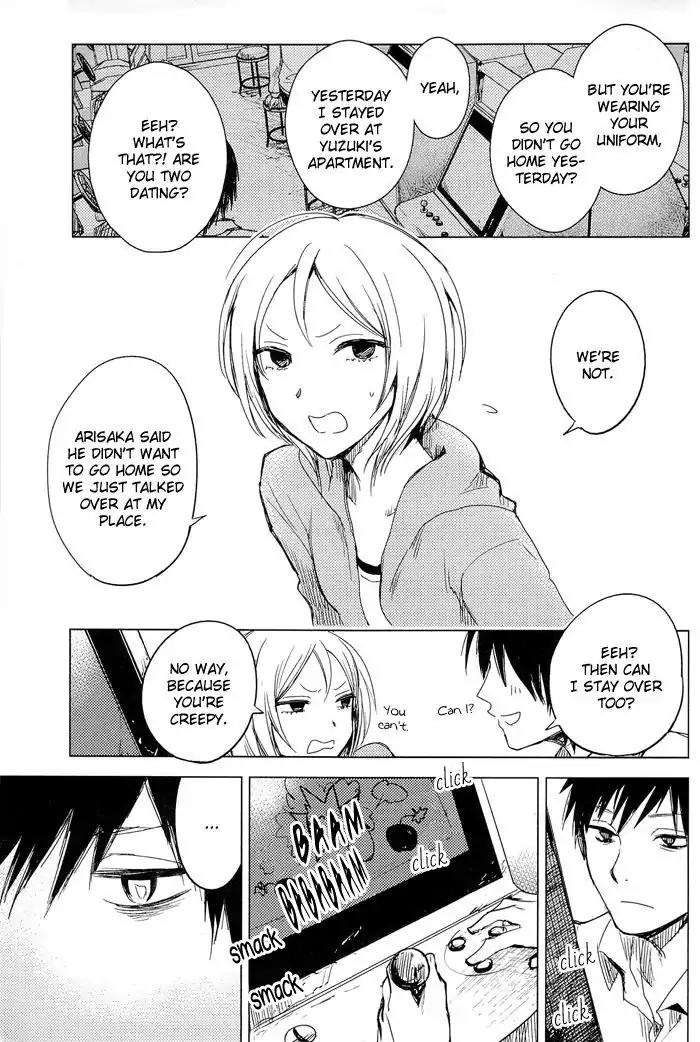 Lo-Fi After School Chapter 7 page 4 - Chapter 7