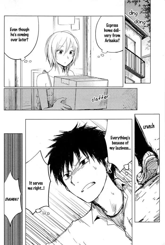 Lo-Fi After School Chapter 7 page 43 - Chapter 7