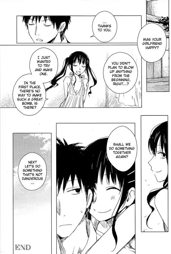 Lo-Fi After School Chapter 7 page 46 - Chapter 7