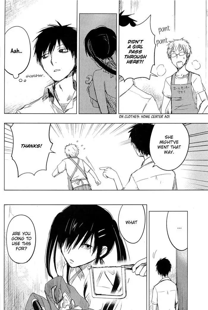 Lo-Fi After School Chapter 7 page 7 - Chapter 7