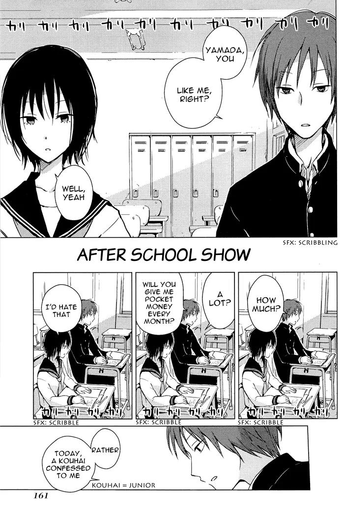 Lo-Fi After School Chapter 8 page 2 - Chapter 8: [END]
