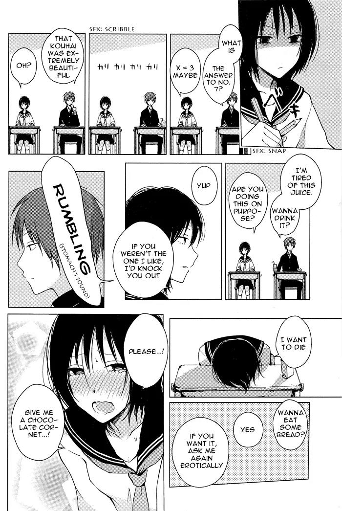 Lo-Fi After School Chapter 8 page 3 - Chapter 8: [END]