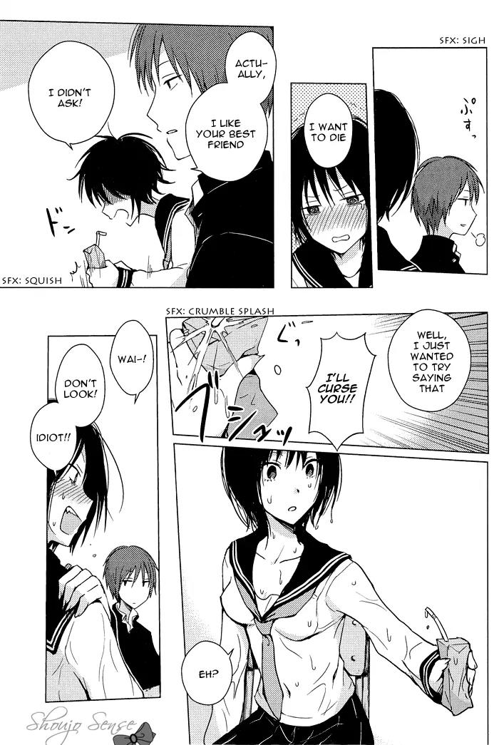 Lo-Fi After School Chapter 8 page 4 - Chapter 8: [END]