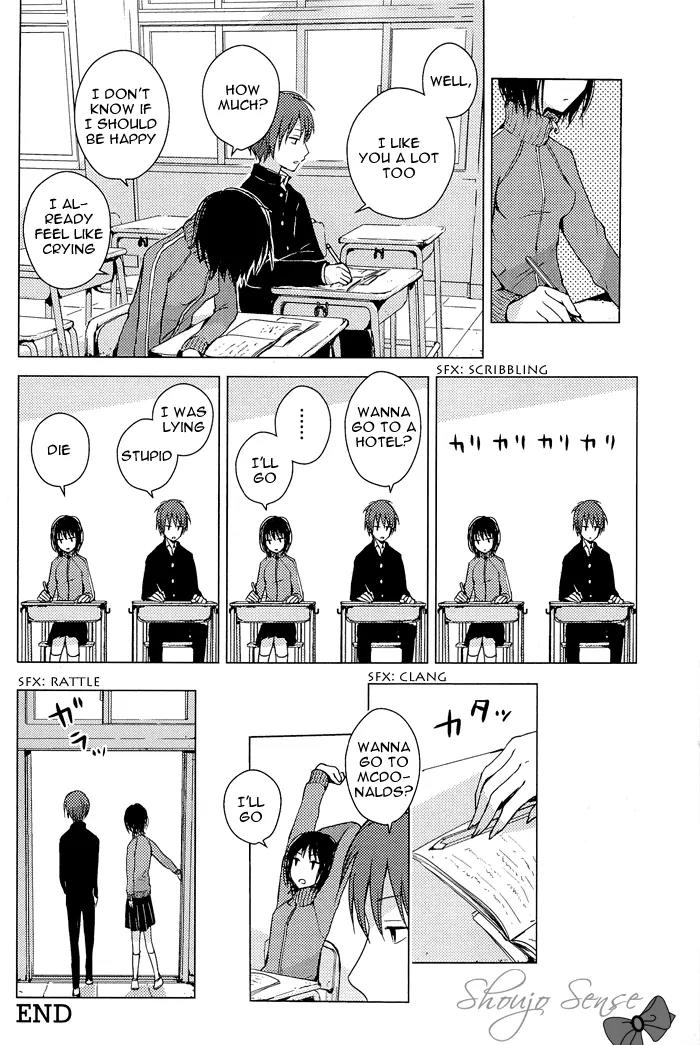 Lo-Fi After School Chapter 8 page 5 - Chapter 8: [END]
