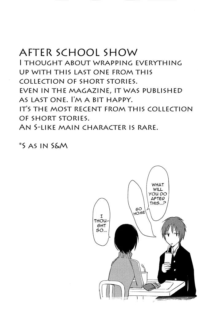 Lo-Fi After School Chapter 8 page 7 - Chapter 8: [END]