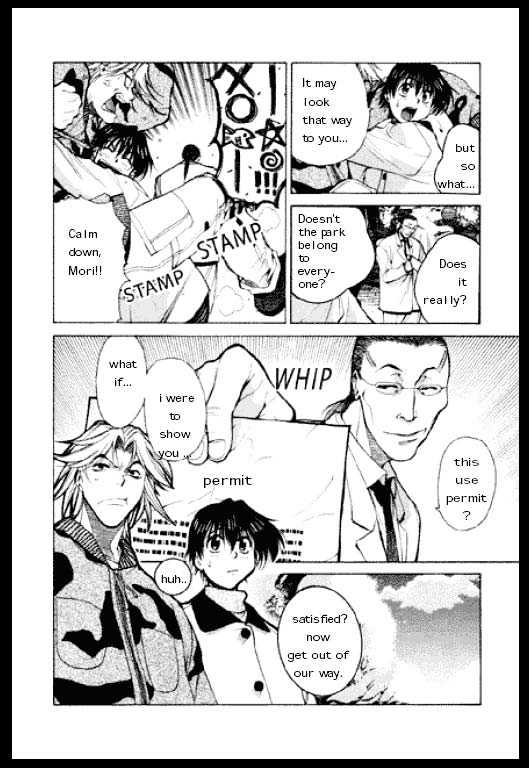 Loan Wolf Chapter 0 page 100 - Chapter 0