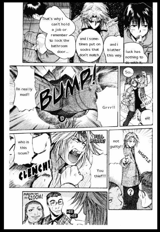 Loan Wolf Chapter 0 page 15 - Chapter 0