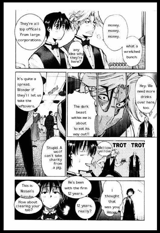Loan Wolf Chapter 0 page 152 - Chapter 0