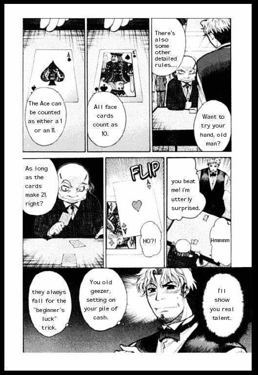 Loan Wolf Chapter 0 page 156 - Chapter 0