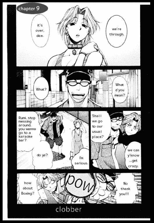 Loan Wolf Chapter 0 page 168 - Chapter 0