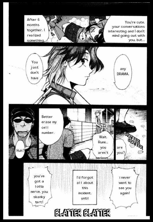 Loan Wolf Chapter 0 page 169 - Chapter 0