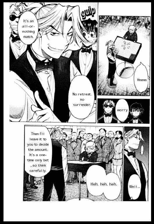 Loan Wolf Chapter 0 page 195 - Chapter 0